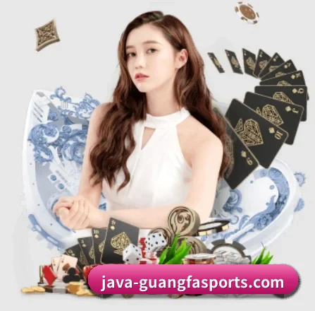 广发体育 APP 界面