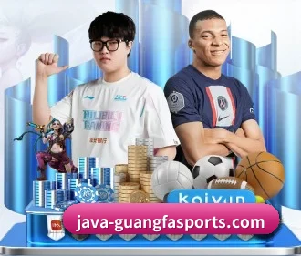 广发体育 APP